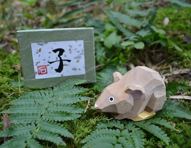 蔵王一刀彫 『干支 子』(9×6×5cm)