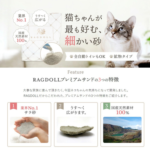 【令和7年産米】蔵王産　我妻の米（ひとめぼれ）　精米5kg ／ 米 ごはん ご飯 白米 精米 5kg 2025年産 令和7年産 新米 東北 宮城県産 蔵王産　【04301-0384】