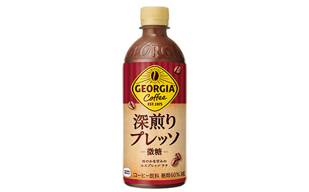 【6か月連続お届け】ジョージア 深煎りプレッソ 500mlPET×24　【04301-0938】