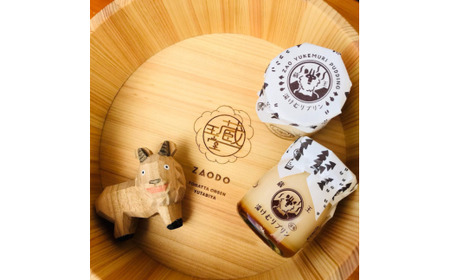 蔵王初のプリン専門店が贈る【蔵王懐かしプリン6個セット】
