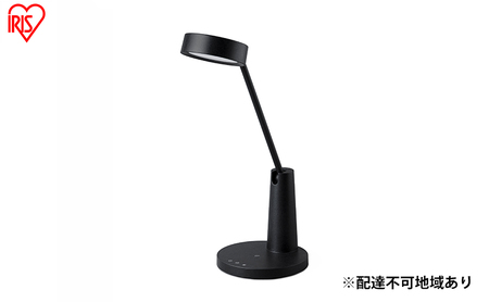 デザインデスクライト LDL-QF02DL-B ブラック デスクライト LEDデスクライト Qi充電シリーズ 平置きタイプ 調光・調色 黒 アイリスオーヤマ 昼光色 白色 電球色 
