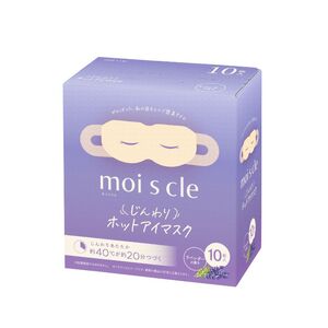 モイスクル じんわりホットアイマスク ラベンダー アイマスク ホット 使い捨て MSM-L10【10枚×3】アイリスオーヤマ 目 温め 耳掛けタイプ 不織布 血流 血行 クマ moiscle