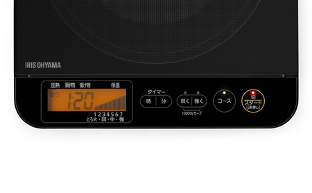卓上IHコンロ 1400W 液晶付きIHC-T71-B IHクッキングヒーター 卓上 1口  IHC-T71-B ブラック アイリスオーヤマ 1400W 液晶付き 7段階温度調節 保温モード 電磁調理器 パネル付 鍋 揚げ物 焼く 温める 炒める 煮る