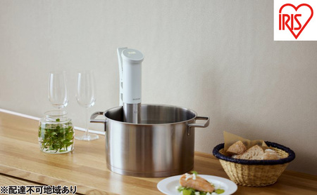 低温調理器 LTC-04 オフホワイト アイリスオーヤマ 低温調理 スリム