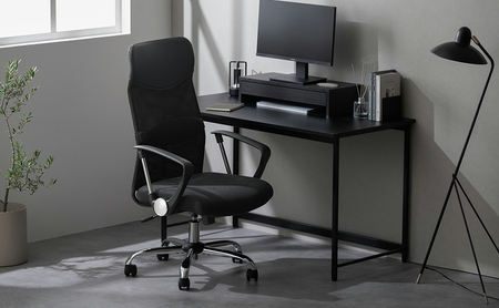 オフィスチェア 椅子 メッシュバックチェア ハイバック OFC-MBHR ブラック アイリスオーヤマ メッシュ メッシュ チェア リクライニング コンパクト 肘付きイス いす おしゃれ デスクチェア