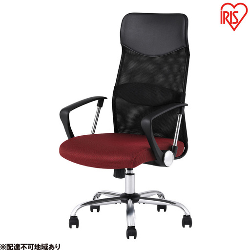 オフィスチェア 椅子 メッシュバックチェア ハイバック OFC-MBHR ボルドー アイリスオーヤマ メッシュ メッシュ チェア リクライニング コンパクト 肘付きイス いす おしゃれ デスクチェア