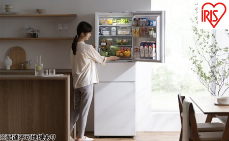 冷蔵庫 冷凍冷蔵庫 アイリスオーヤマ IRSN-HF24A-W ホワイト 3ドア 冷蔵 冷凍 ソフト冷凍 冷凍室 235L 自動霜取り 一人暮らし 二人暮らし 新生活