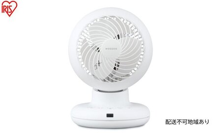 サーキュレーター ACボール型サーキュレーター PCF-BC15TEC-W ホワイト アイリスオーヤマ コンパクト パワフル 上下左右 自動首振り 切タイマー 節電 衣類乾燥 換気 お手入れ簡単 分解リモコン キッチン 寝室 デスク おしゃれ