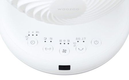 サーキュレーター ACボール型サーキュレーター PCF-BC15TEC-W ホワイト アイリスオーヤマ コンパクト パワフル 上下左右 自動首振り 切タイマー 節電 衣類乾燥 換気 お手入れ簡単 分解リモコン キッチン 寝室 デスク おしゃれ