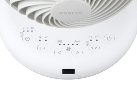 サーキュレーター DCボール型サーキュレーター PCF-BD15TEC-W ホワイト dc アイリスオーヤマ パワフル 上下左右自動首振り 風量5段階 切タイマー 節電 コンパクト かくはん お手入れ簡単 分解 水洗い リモコン キッチン 寝室 デスク おしゃれ