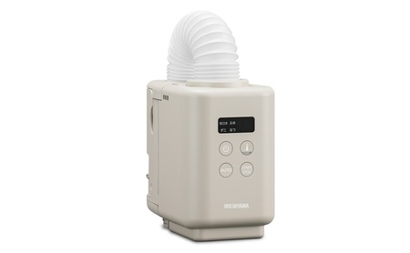 布団乾燥機 ふとん乾燥機 カラリエmini TURBO JSK-S10-HC グレージュ アイリスオーヤマ カラリエ 小型 軽量 衣類乾燥機 タイマー付 布団 乾燥 乾燥機 湿気 ダニ対策 トコジラミ 湿気 布団あたため 靴乾燥 シューズドライヤー コンパクト