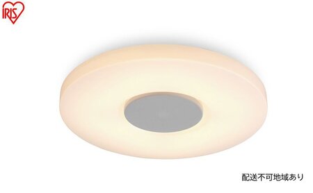 照明 スピーカーシーリングライト 8畳 CEA-2108DLSP シーリングライト リモコン おしゃれ 8畳 アイリスオーヤマ 電気 LED シーリング リビング 子供部屋 調光 調色 リモコン付 和室 台所 天井照明 シンプル  Bluetooth対応 スピーカー搭載