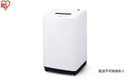 洗濯機 全自動洗濯機 6.0kg IAW-T606-W ホワイト アイリスオーヤマ 縦型 縦型洗濯機 小型 コンパクト 上開き 予約タイマー チャイルドロック 新生活 一人暮らし