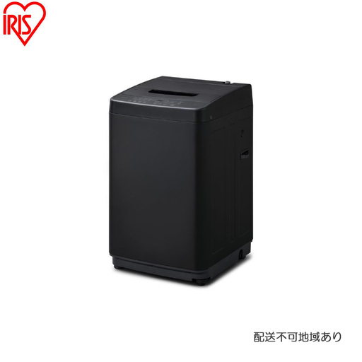 洗濯機 全自動洗濯機 6.0kg IAW-T606-B ブラック アイリスオーヤマ 縦型 縦型洗濯機 小型 コンパクト 上開き 予約タイマー チャイルドロック 新生活 一人暮らし