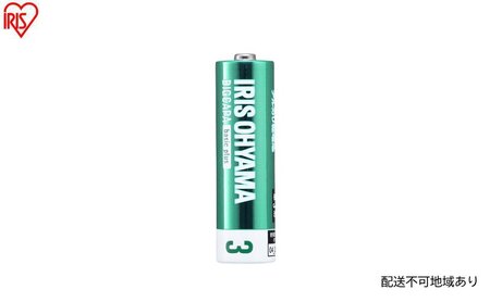 【単3×72本】乾電池 BIGCAPA basic plus アルカリ乾電池  単3形12本パック LR6Bbp/12S 乾電池 単3 12本パック 10年 防災 非常用 防災用品