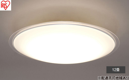 照明 LEDシーリングライト 12畳調光 クリアフレーム CEA12D-5.0QCF シーリングライト リモコン おしゃれ 12畳 アイリスオーヤマ 電気 LED シーリング リビング 子供部屋 調光 リモコン付 和室 台所 天井照明 シンプル 一人暮らし 新生活