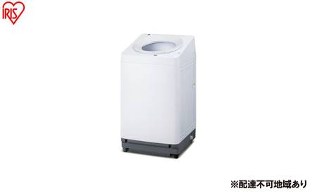 洗濯機 全自動電気洗濯機 10kg ITW-100A04-W ホワイト 10kg 10キロ 縦型 全自動 縦型洗濯機  アイリスオーヤマ入 全自動洗濯機 省エネ ガチ落ち 極渦洗浄 シンプル デザイン 新生活 二人暮らし OSH オッシュ