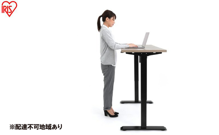 テーブル 電動昇降テーブル DST-1200 ブラック 昇降テーブル 電動 高さ調節 テーブル 無段階調節 オフィスデスク パソコンデスク 電動  デスク 立つ 座る 仕事 アイリスオーヤマ