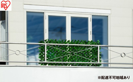 ＤＥＣＯ ＧＲＥＥＮ 伸縮フェンス GF-180LG ライトグリーン グリーンフェンス 伸縮  アイリスオーヤマ リーフラティス ガーデンフェンス 目隠しフェンス ラティス フェンス DECOGREEN 伸縮フェンス ベランダ バルコニー 庭 フェイクグリーン