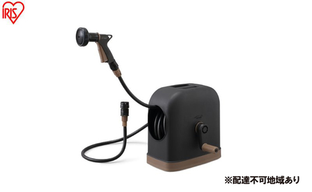 フルカバーホースリールHG 20M FHHG-20 ブラウン/ブラック ホース ホースリール 散水ホース 水まきホース 20m フルカバー カバー付き 水やり 水撒き 散水 ガーデニング 家庭菜園 洗車 掃除 アイリスオーヤマ  新生活 10,220円