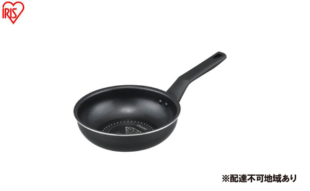 フライパン ダイヤモンドコートフライパン炒め鍋 ガス火対応20cm VDG-W20 ブラックメタリック フライパン ガス火  鍋 片手 炒め鍋 アイリスオーヤマ 20cm 軽い ガス ガス火専用 軽量 お手入れ 簡単 コーティング 単品 一人暮らし 新生活