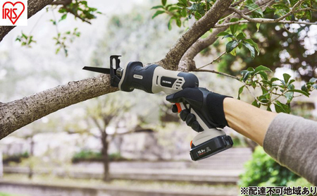 充電式レシプロソー10.8V JRS13TC サンドベージュ 電動ノコギリ 電動レシプロソー 充電式 アイリスオーヤマ 10.8V 軽量 Type-C充電 バッテリー 小型 セーバーソー のこぎり 家庭用 替刃 木工用 金属用 電動工具 DIY 枝切り