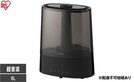 上給水超音波ハイブリッド加湿器 AHM-HUT55A-B ブラック 加湿器 アイリスオーヤマ ハイブリット加湿器 卓上 おしゃれ 6L ハイブリット式 オフィス 寝室 上から給水 上部給水 タンク付き デジタル表示 おやすみモード