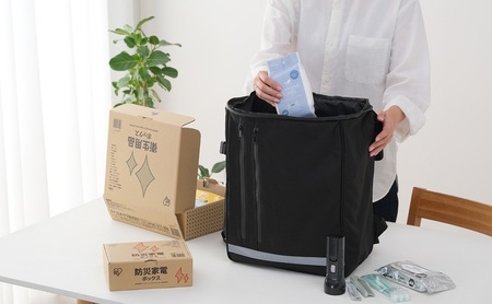 基本の防災リュック BRB-4 防災 防災グッズ 防災セット 防災リュック アイリスオーヤマ 防災士監修 災害備蓄管理士監修