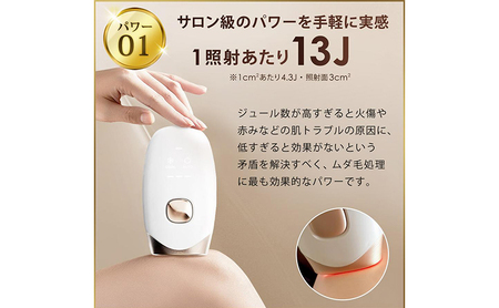 脱毛器 IPL 冷却機能 99万回照射 美容皮膚科医監修 光美容器 EPIFLASH エピフラッシュ レディースメンズ 9段階調節 顔 ヒゲ ワキ 腕 指 背中 足 VIO 全身 脱毛 フラッシュ式 家庭用 自宅 FASCINATEBEAUTY FN-IPE010-W