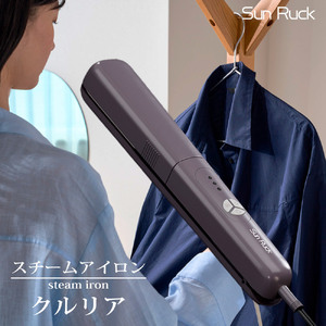 衣類スチームアイロン 180度回転ヘッド 3段階温度調節 セラミックプレート スチームショット シワ伸ばし ストレート型 挟めるスチームアイロン クルリア Sunruck SR-HT2002-GR