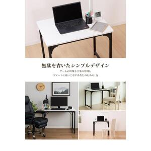 デスク 机 パソコンデスク 80cm 頑丈 シンプル テーブル PCデスク 勉強