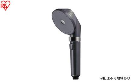 ウルトラファインバブルクレンジングシャワーヘッド SHJ-M01-H ダークパール シャワーヘッド 節水 アイリスオーヤマ 水圧 強い ミコラ MiCOLA ウルトラファインバブル JETモデル 高水圧 モード切替 手元スイッチ ミスト バブル ストレート ジェット
