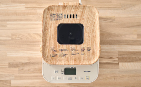 【最短翌日配送】 ホームベーカリー パン IBM-010-C アイリスオーヤマ