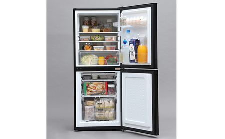 冷蔵庫 142L IRSD-14A-B 冷凍冷蔵庫 アイリスオーヤマ ノンフロン冷凍冷蔵庫 冷凍庫 冷凍 冷蔵 保存 料理
