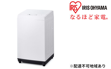 全自動洗濯機 6.0kg IAW-T605WL-W | 宮城県大河原町 | ふるさと納税 ...