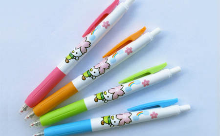 大河原町観光物産協会 特産品Bセット 調味料 ポン酢 柚子 ユズ 文房具 日用品 学校 職場 