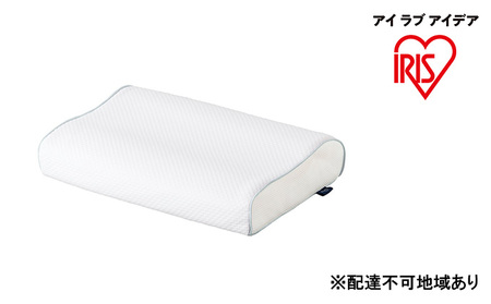 枕 エアリーピロー高反発コンパクトタイプ APHC-35 ピロー 横向き寝 横向き 横向き寝用枕 寝返り エアリーピロー 高反発 普通 コンパクト 日本製 アイリスオーヤマ 母の日 ギフト 母の日ギフト プレゼント 贈答品 贈答 贈り物 