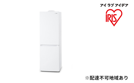 【アイリスオーヤマ】カメラ付き冷凍冷蔵庫296L（IRSN-IC30A-W）