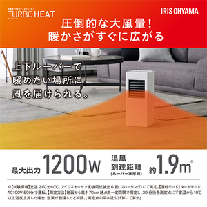 ヒーター セラミックファンヒーター スリム 上下手動ルーバー 1200W ACH-S12A-W ホワイト アイリスオーヤマ 小型 足元 暖房 セラミック ヒーター 節電 トイレ コンパクト 小型 軽量 キッチン 勉強 脱衣所