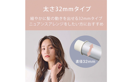 カールアイロン HIR-MC102-W オフホワイト アイリスオーヤマ ミコラ MiCOLA カール コテ 雑貨 日用品 電化製品 4段階の温度調節 海外対応可能