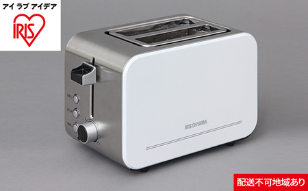 トースター ポップアップトースター IPT-850-W ホワイト アイリスオーヤマ
