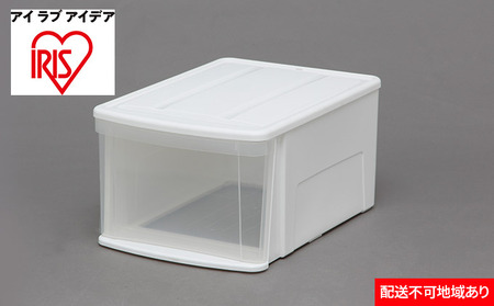 チェスト3個セット MD ホワイト／クリア 収納 インテリア 衣替え シンプル アイリスオーヤマ