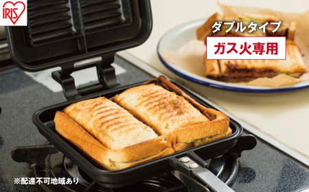 フライパン 具だくさんホットサンドメーカー ホットサンド用 フライパン 具だくさんホットサンドメーカー ホットサンド用