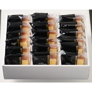 黄金のたまごカステラ 18個【1206178】