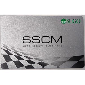 スポーツランドSUGO 2輪スポーツ走行会員(SSCM 2Cライセンス+走行券)【1206312】