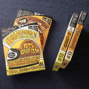 むらた85(発酵)カレー、むらた710(納豆)ボロネーゼ セット(200g×計10個)【1422847】