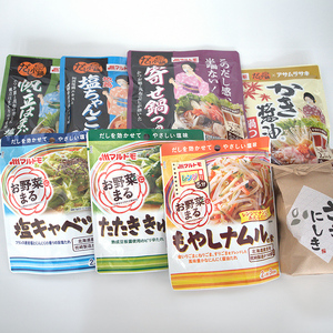 惣菜の素 お野菜まる だし小鍋つゆの素 食べ比べ（〆めし付き） たたききゅうり 塩キャベツ ナムル 塩味調味料 だし 出汁 たれ 一品料理 鍋 鍋つゆ 鍋スープ 地鶏塩ちゃんこ 寄せ鍋 かき醤油鍋 帆立はまぐり塩鍋 マルトモ海幸倶楽部 【しばたの未来】sh023