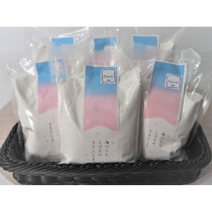 花づくし 柴田のささにしき 米粉 1.8kg(300g×6パック)【1326147】