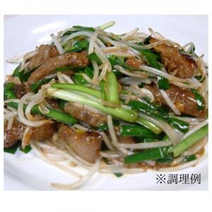 仙台・川崎ホルモン味処久兵衛人気3点セット　ホルモン(甘口・辛口　各1袋)豚レバー1袋【配送不可地域：離島】【1472986】