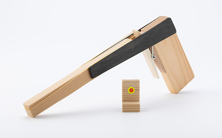 ゴム鉄砲(ブラックアロー)【1079228】